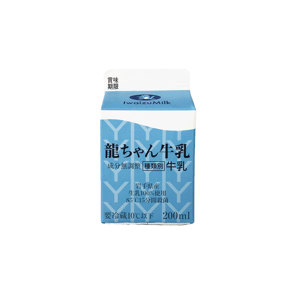 龍ちゃん牛乳【200ml】